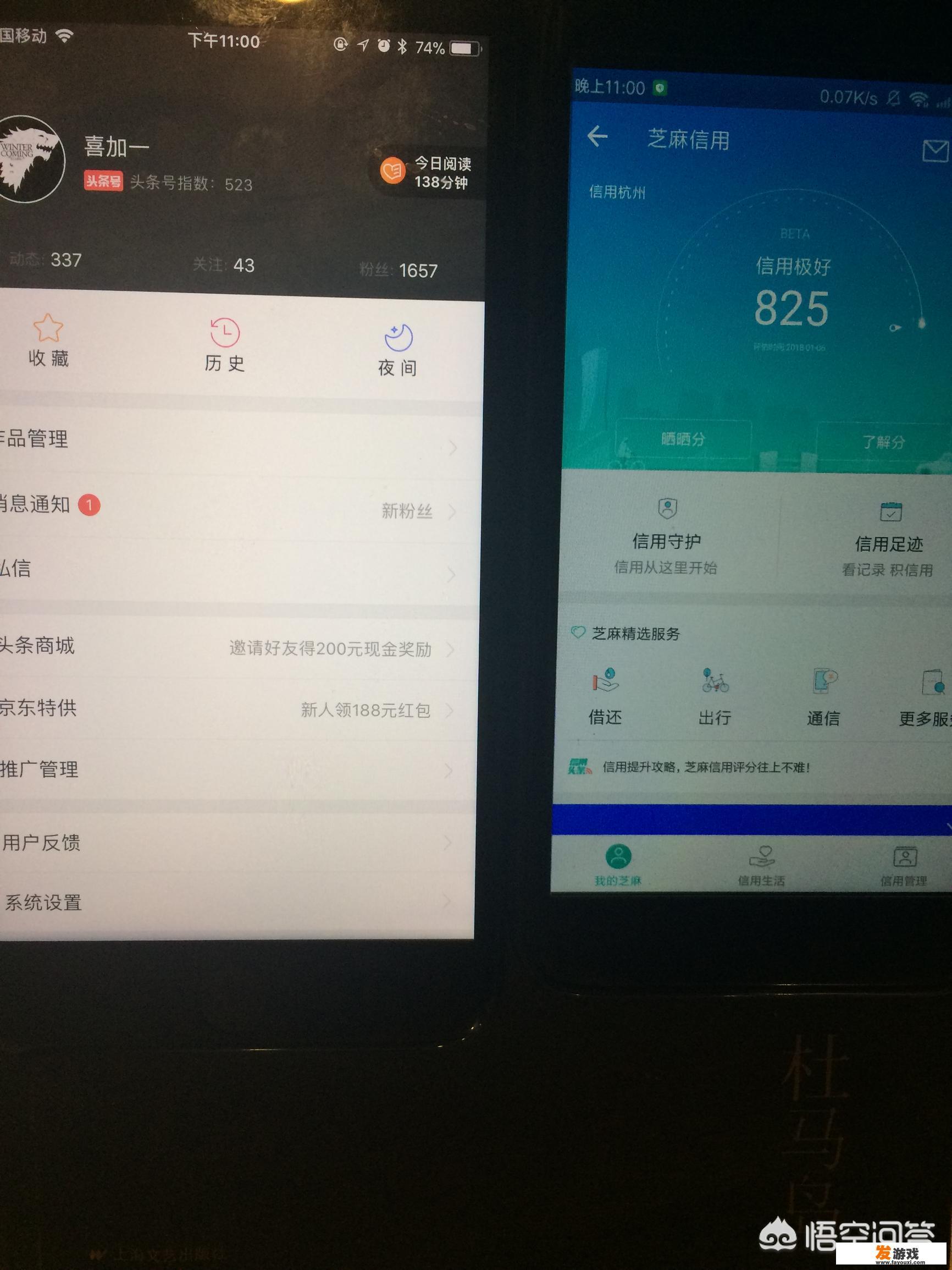 Steam跳蚤市场吧卖的游戏可靠吗？