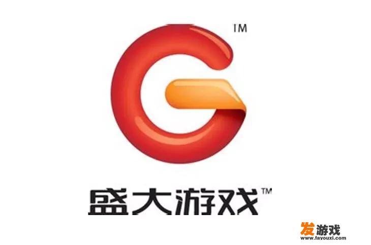 国内有名的游戏公司？
