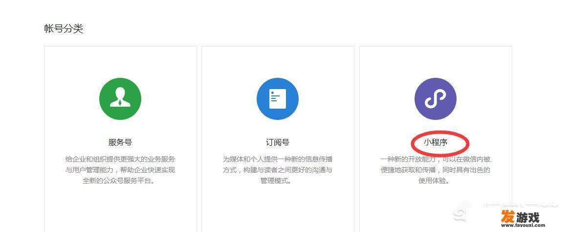 没学习过编程怎么制作游戏？