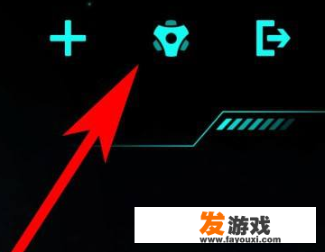 小米游戏服务通知怎么关闭？