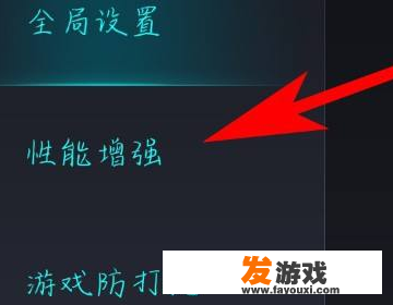 小米游戏服务通知怎么关闭？