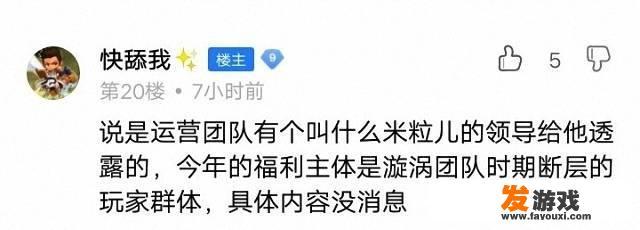 以牟利为主的计算机网络犯罪包括什么？