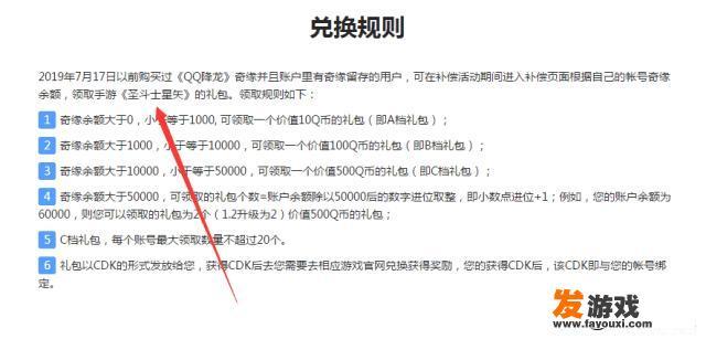 vivoy93下的游戏为什么消失了？