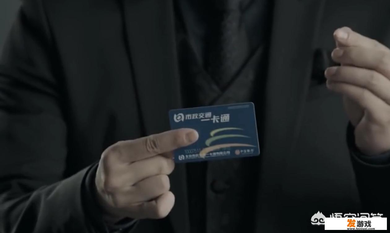 Win10的纸牌游戏怎么禁广告？