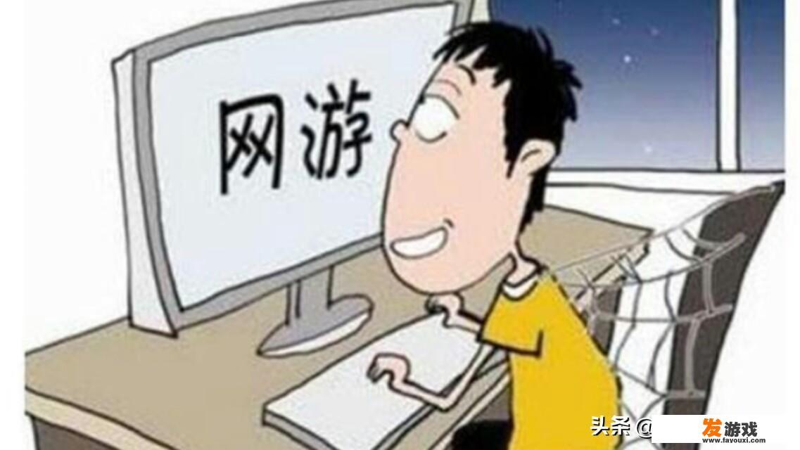 手机中的字、图、动画、游戏、视频的伤眼程度？