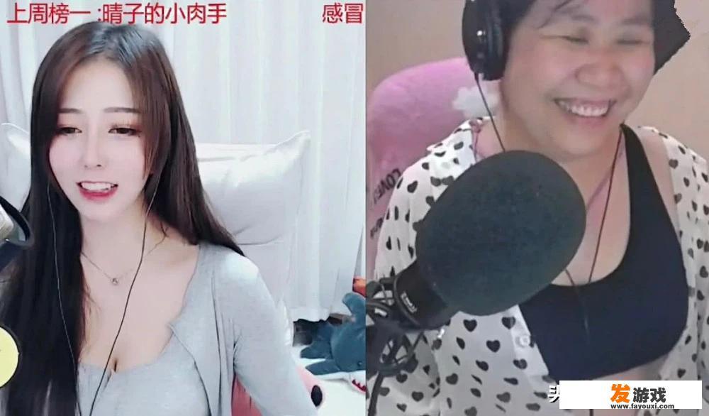 为什么会突然进别人直播间连麦？