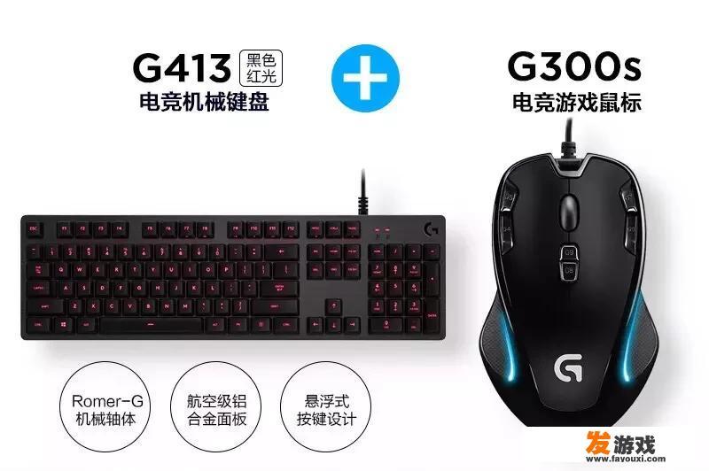 戴尔电脑定制版是怎么回事？