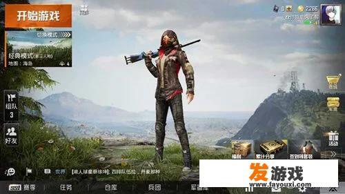 4399车射游戏叫什么？