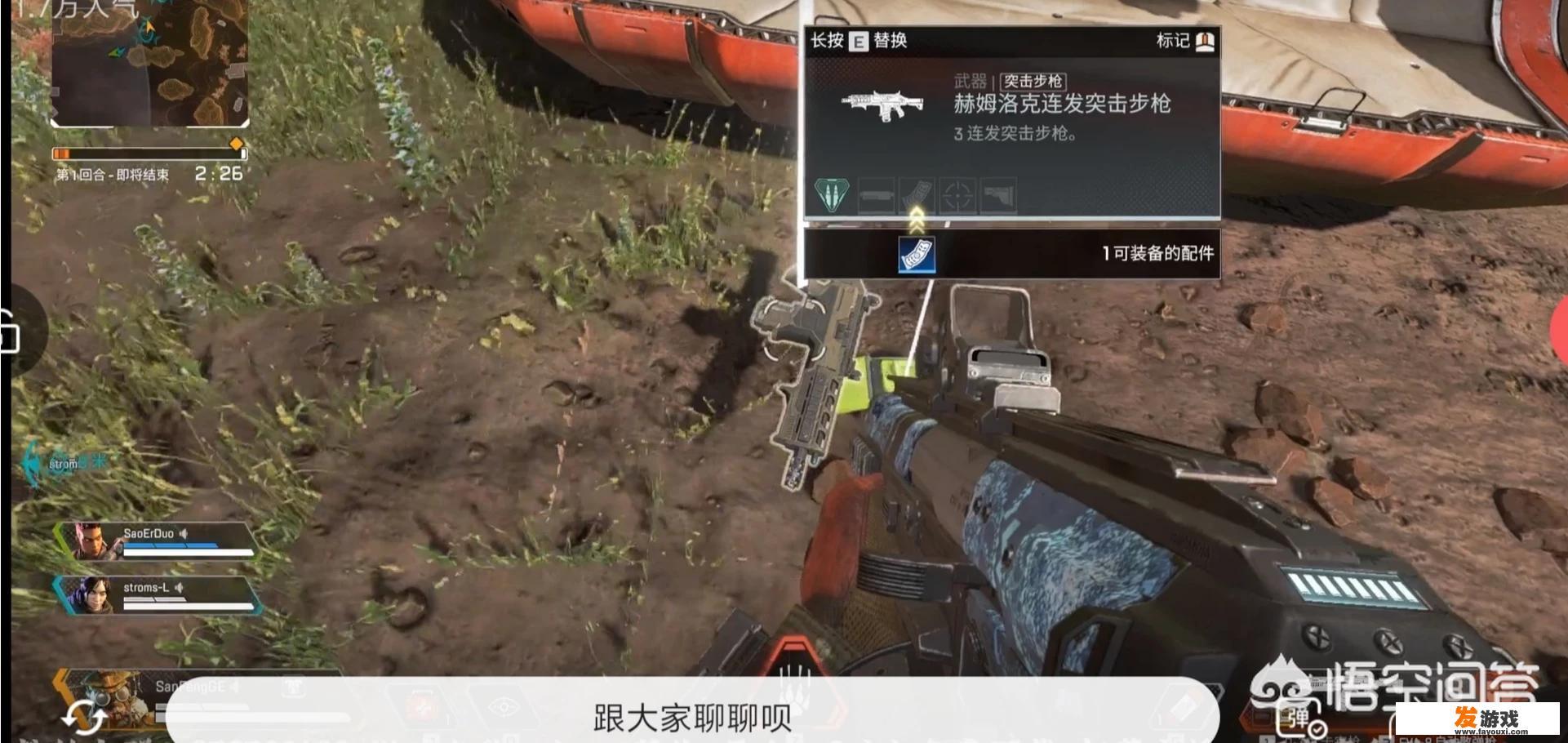 找一本小说主角重生到末世前，之后世界都变得和数据游戏之类，记得刚开始主角收集木棍？