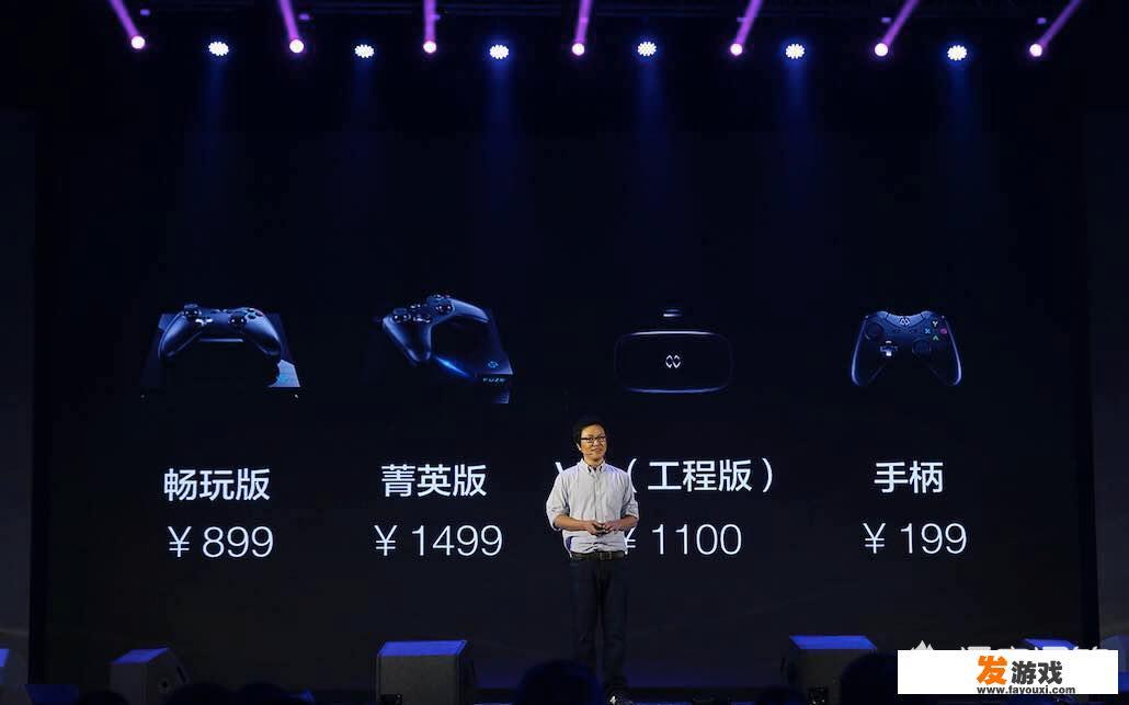 玩XBOX都需要什么？