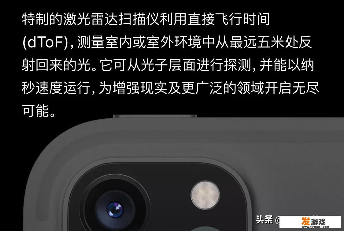 如何评价苹果发布的新iPad Pro？