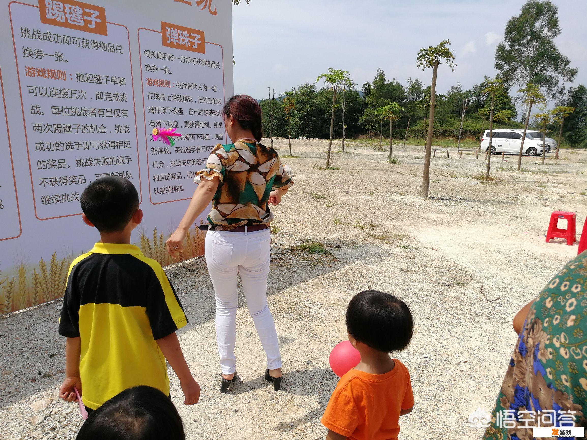 泉州市奇鱼信息科技是干什么的？