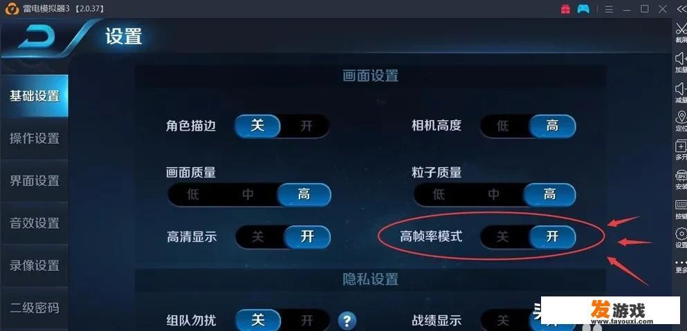 逆行英雄游戏上架steam了吗？