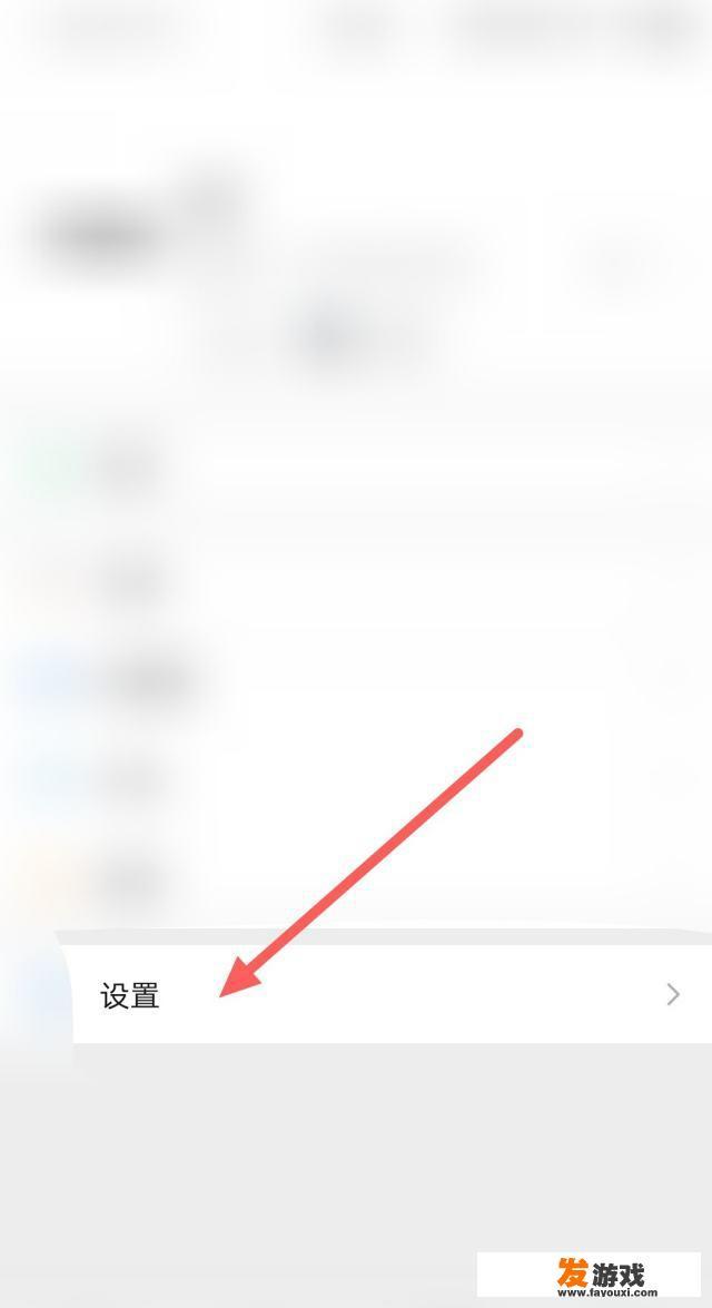 生存战争怎么调语言？