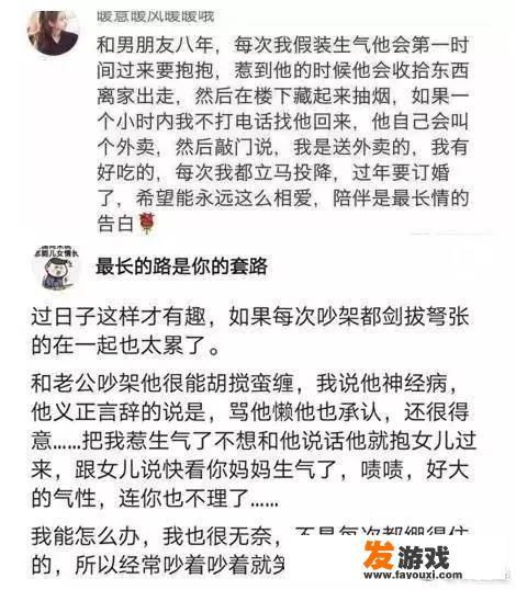 你不仅穷，而且还长的丑，小丑蛋，没人要。这个十秒钟左右的视频是什么电影或电视剧里的？