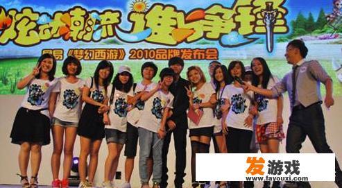 什么游戏小学生多女生？