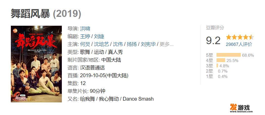 3D攻城奇迹Mu1.06D+免费还是收费的？