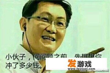 jj象棋华山论剑的奖励是什么？