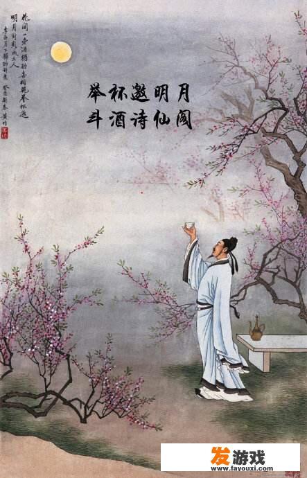 关于酿酒的诗词？