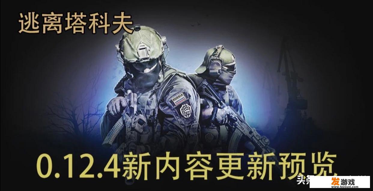 农场老死机老卡？