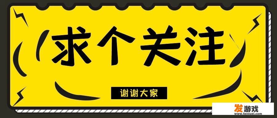 学习和游戏的区别是什么？