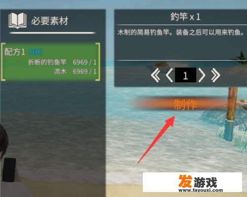 怎么玩ai游戏？