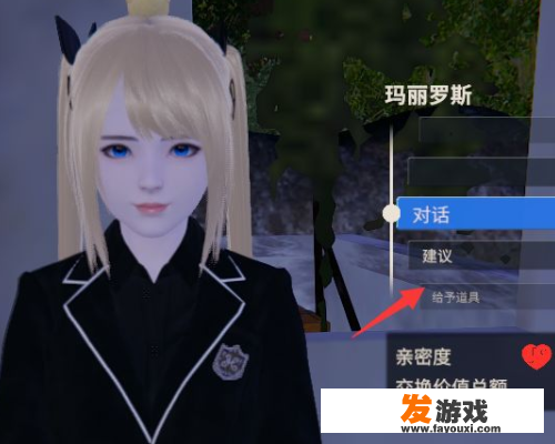 怎么玩ai游戏？