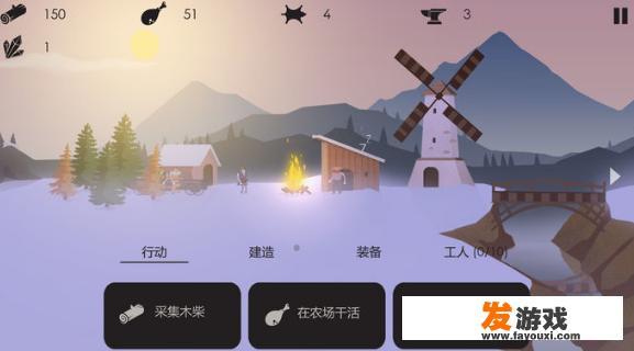 但是河水起波纹的时候,我们知道风来游戏了。这句话是什么意思？