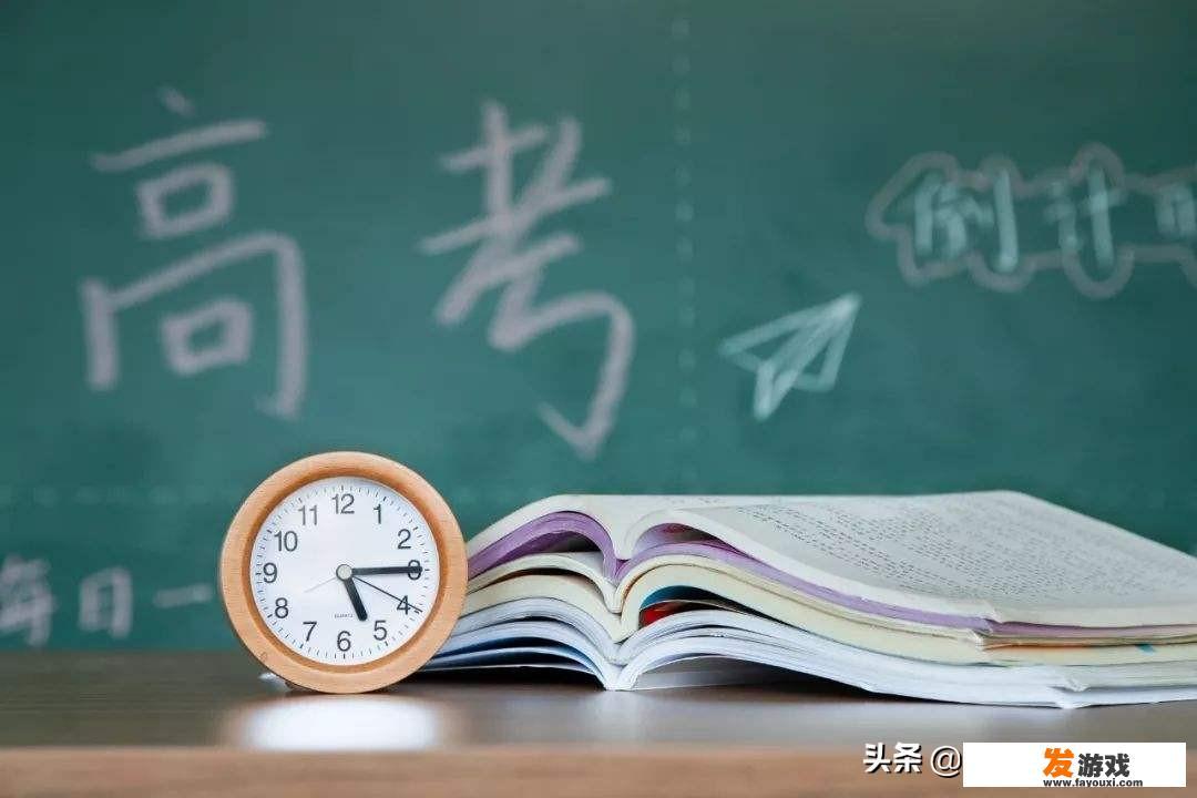 如何看待「中小学生减负、大学生加压」的建议？这一建议能扭转「玩命的中学、快乐的大学」现象吗？