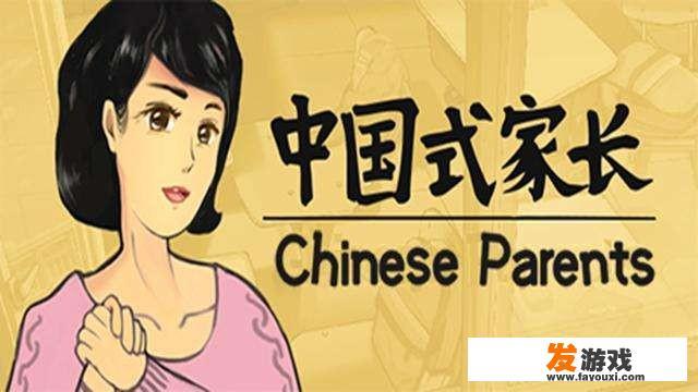 适合34个人一起玩的wii游戏？