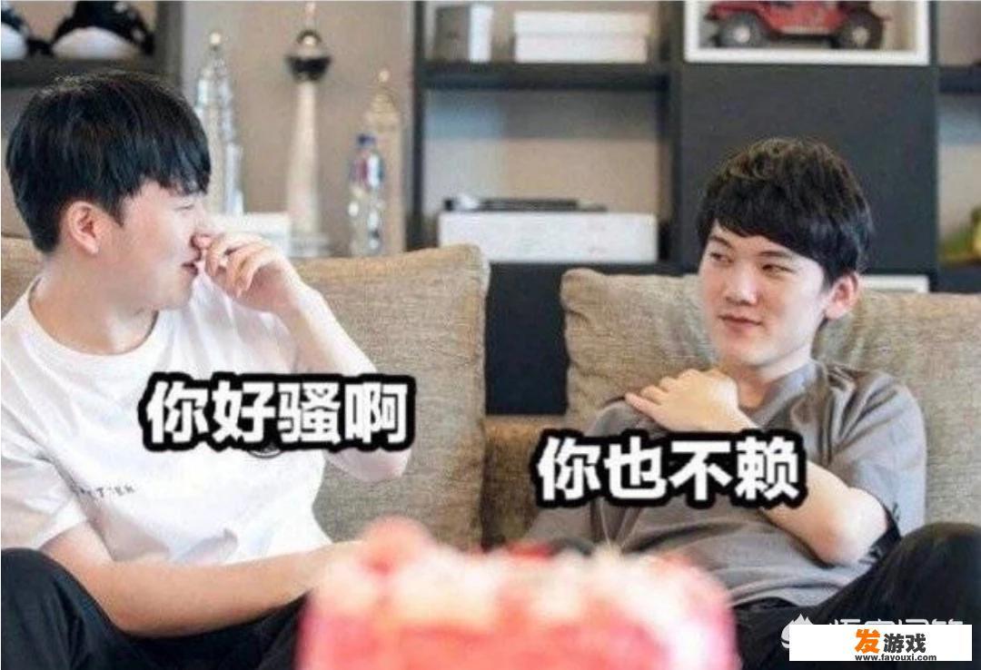 吸引男人幽默聊天话题？
