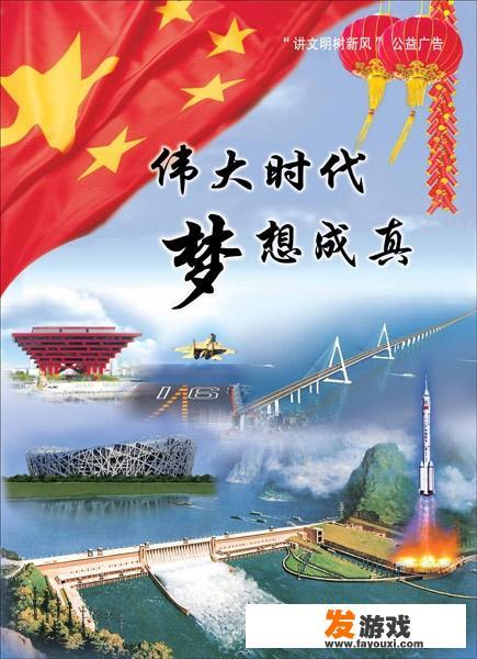 你见过最美的藏头诗是什么？