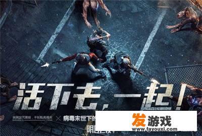 主机是什么垃圾？