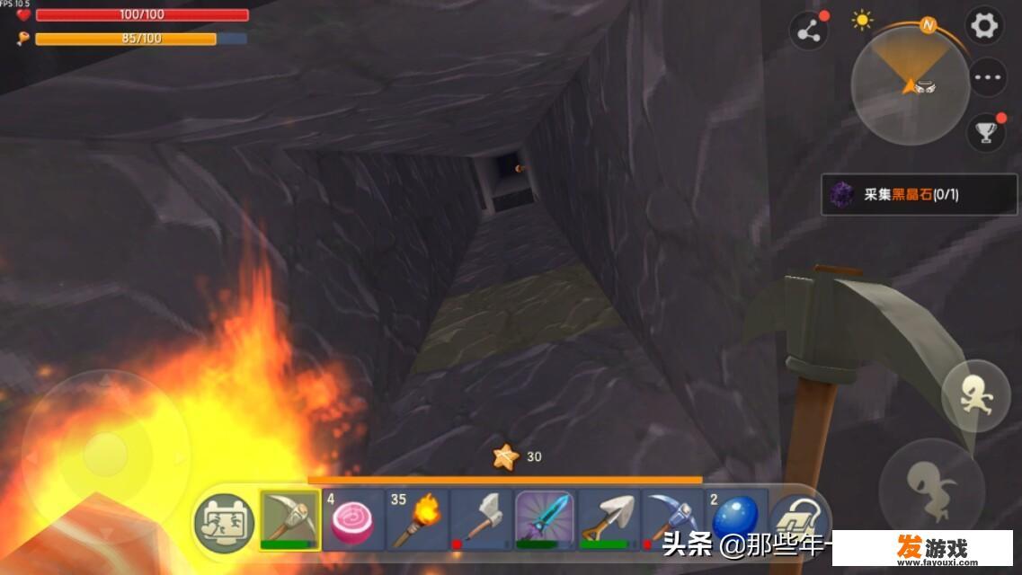 怎么直播让观众玩游戏？