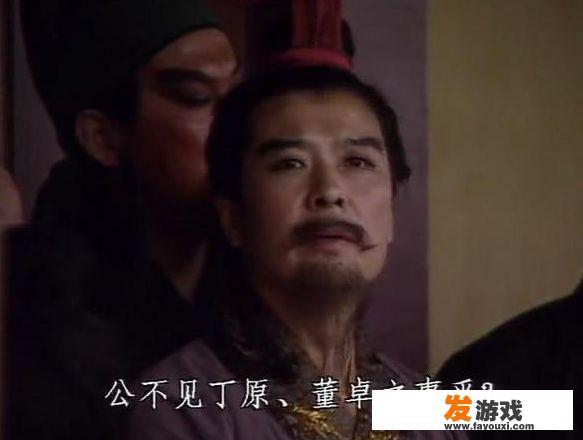 历史上刘备为何有“大耳贼”这个称谓呢？