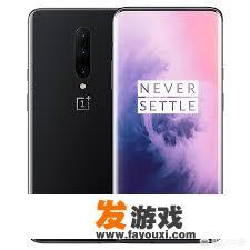 2021玩游戏买什么手机比较好？