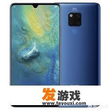 2021玩游戏买什么手机比较好？