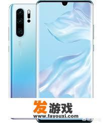 2021玩游戏买什么手机比较好？