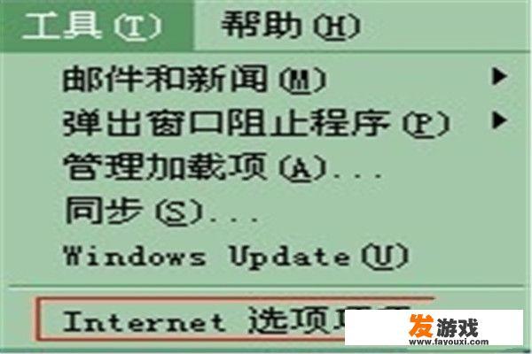 在网站上如何保存登陆账号或用户名？