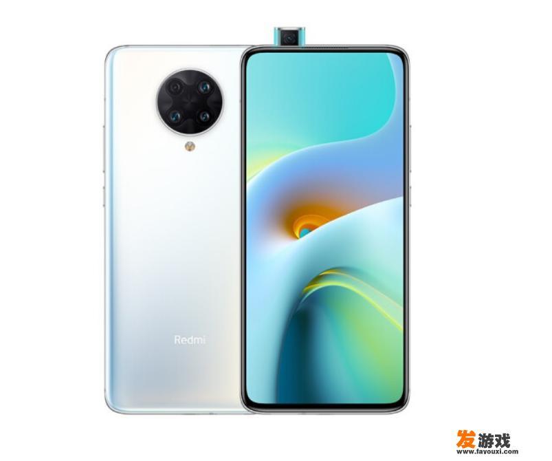 最近想买一款手机，求推荐，5g，非曲面屏？