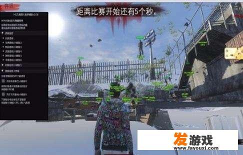 MATCFCS这三个游戏有什么区别？