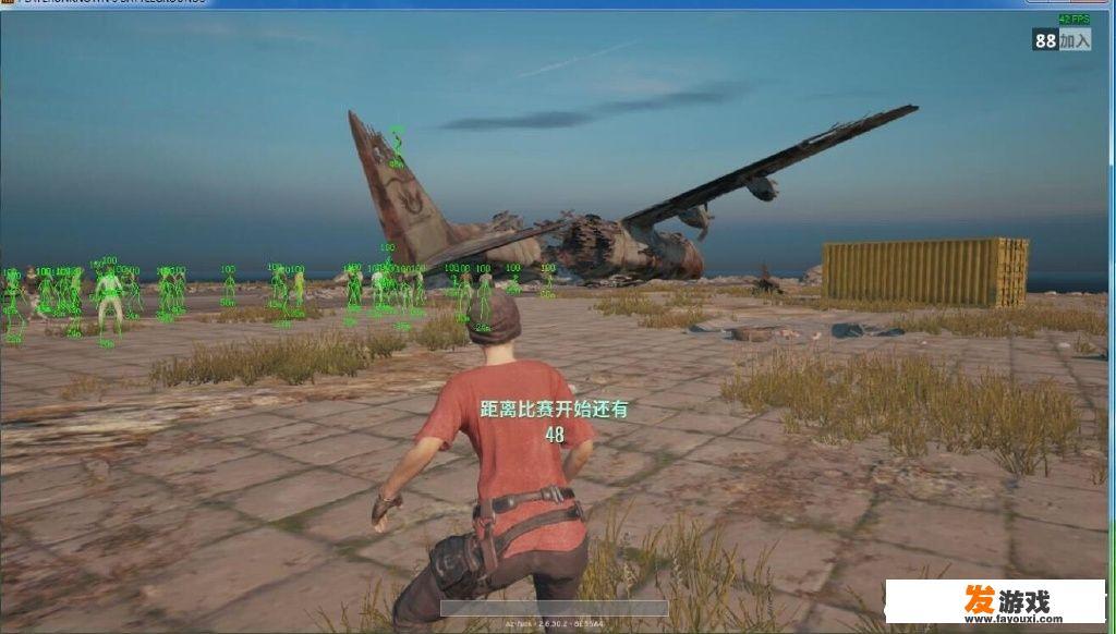 MATCFCS这三个游戏有什么区别？