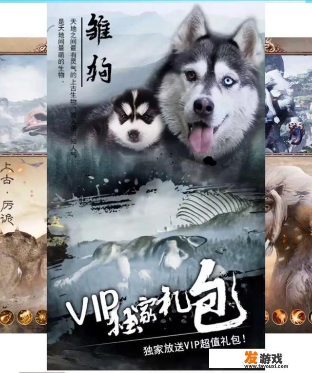 小程序游戏怎么接广告？