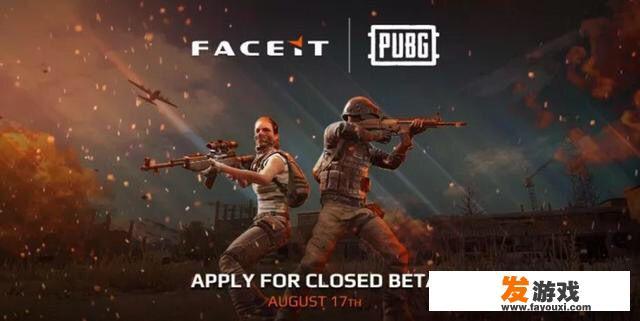 faceit和esea哪个好？
