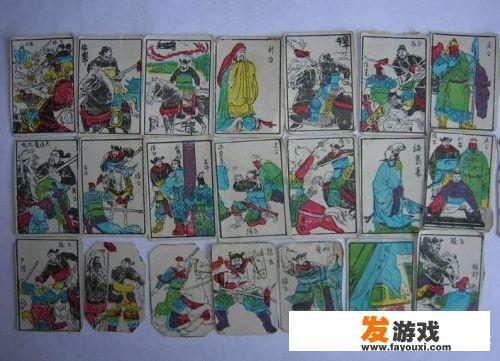 一个娃娃骑马吃豆豆的游戏叫什么？