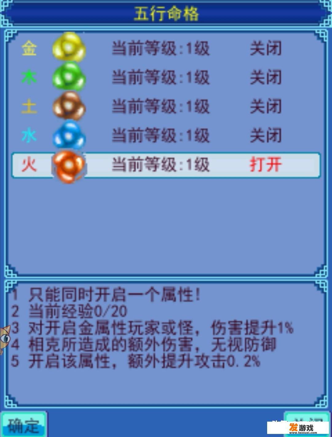 主角是古代贵族的小说。？