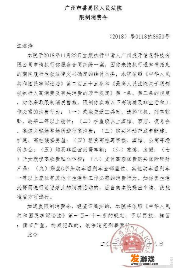爱糖app可靠吗？