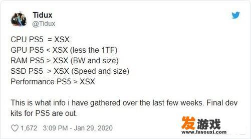 索尼PS5和微软Xbox Series X游戏主机的性能差距，到底有多大？