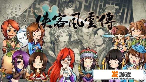 2015年的横屏单机游戏？