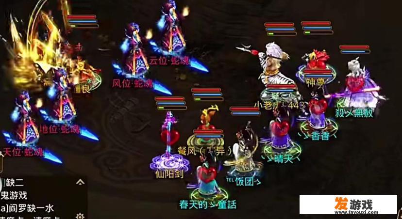 问道黑白无常怎么打？
